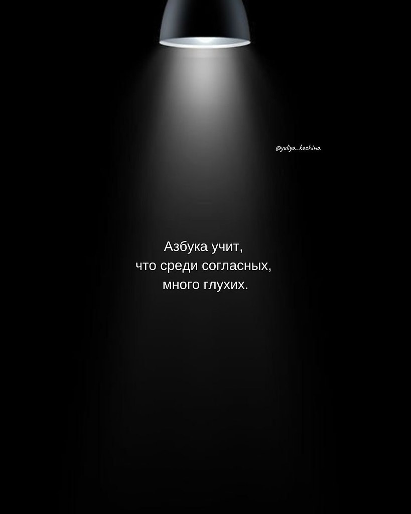 c o ao ae, o  paca e o co, o oopo ao eaa,  e ea ... - 3