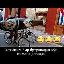 ���� Gayrat Yoldashev, ������������, 39 ��� - ��������� 21 ����� 2024 � ������ ���� ����������