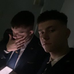 ˸, 17, 