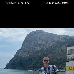 ���� �������, �������, 44 ���� - ��������� 29 ��� 2025