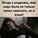 ���� Orlica, ������ - ��������� 9 ������� 2024 � ������ ������ ��������