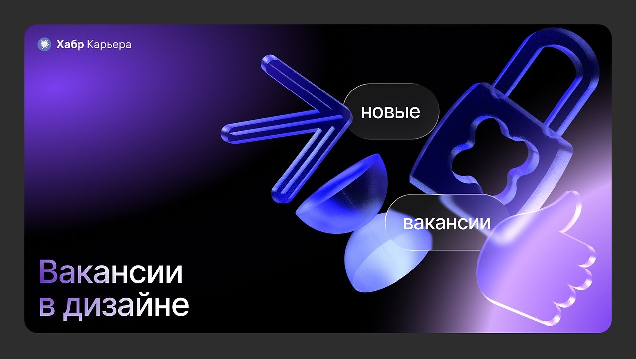 �������� � ������� �� ���� �������. Product designer � GRI. ����� ��������. ������. ...