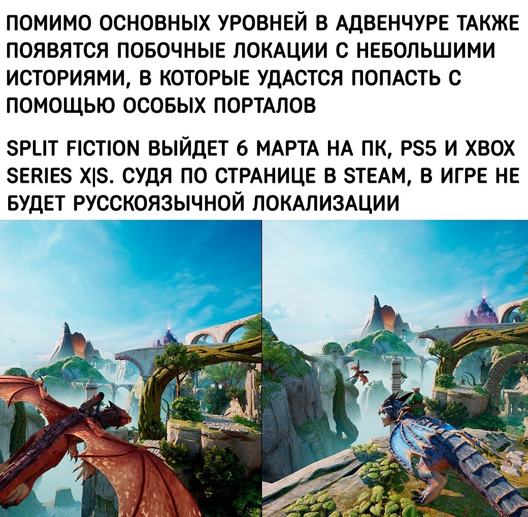     - 3