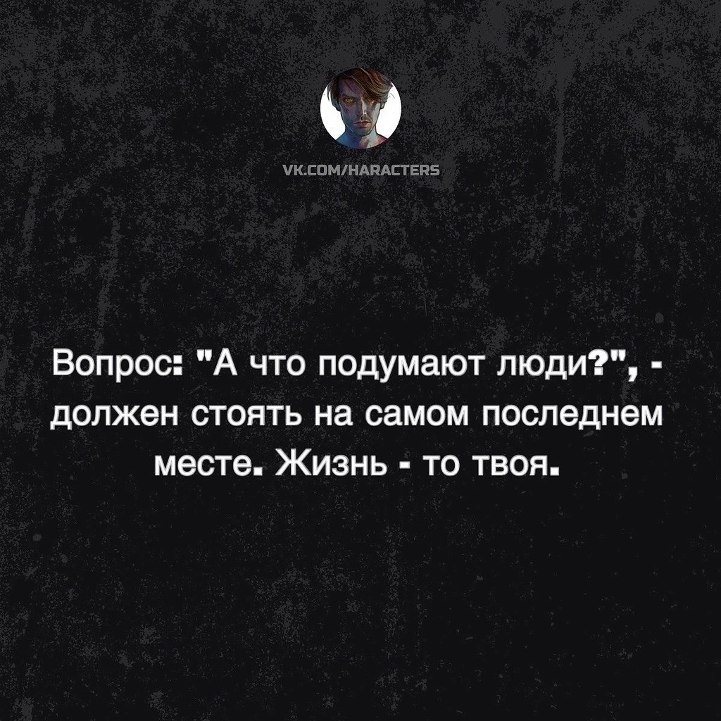 �������� - 4 ���� 2025 � 11:20