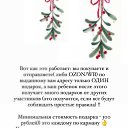 ���� ������, ������, 38 ��� - ��������� 11 ������� 2024 � ������ ������ ��������