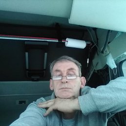 ���������, 57 ���, ������