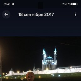 ���� �������, ������, 41 ��� - ��������� 11 ������ 2024