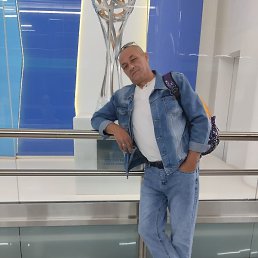 �����, ������, 54 ����