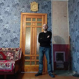 �������, ������, 44 ����