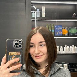 , 27, 
