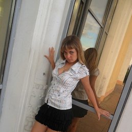 �����, �����-���������, 37 ���