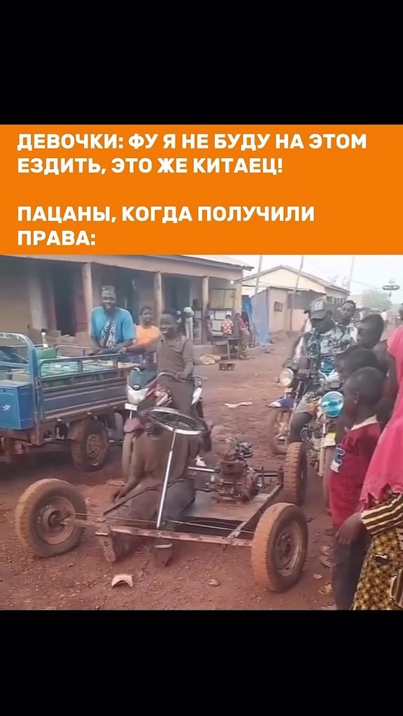 �� ����� � �������� ������, ��� � ���� ����!)