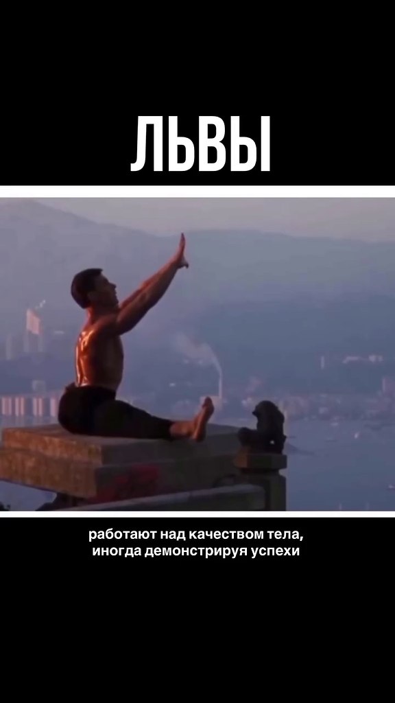 ��� �� �������� ����) - 2