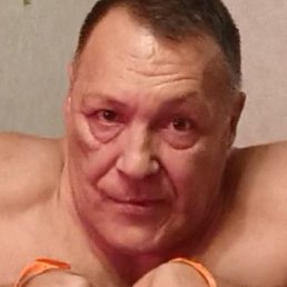 �������, ����, 54 ����