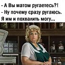 ���� ����, ������, 56 ��� - ��������� 8 ������ 2023