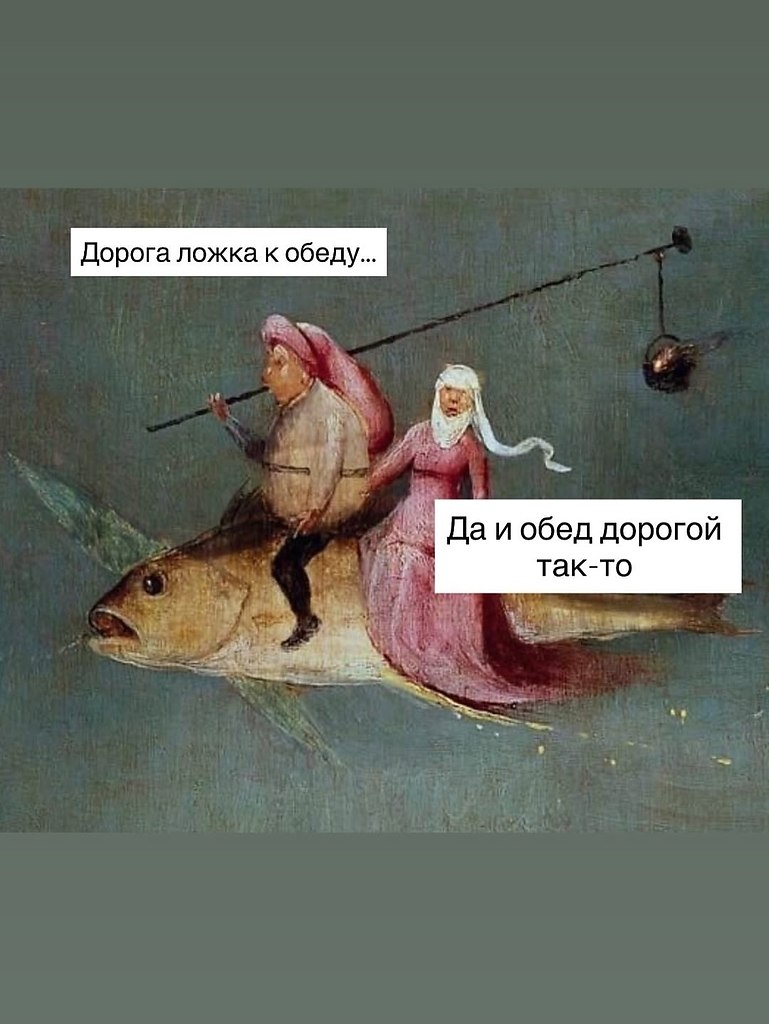 ��� ���������� - ������! - 6 �������� 2025 � 13:03 - 8