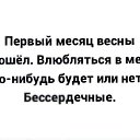 ���� �����, ������, 54 ���� - ��������� 24 ������ 2024 � ������ ���� ����������