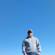 �������, 43 ����, ������