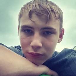 ���, ������, 18 ���