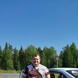 ������, 43 ����, ���������