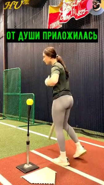 ������������� �� ��� ���� �������� ����