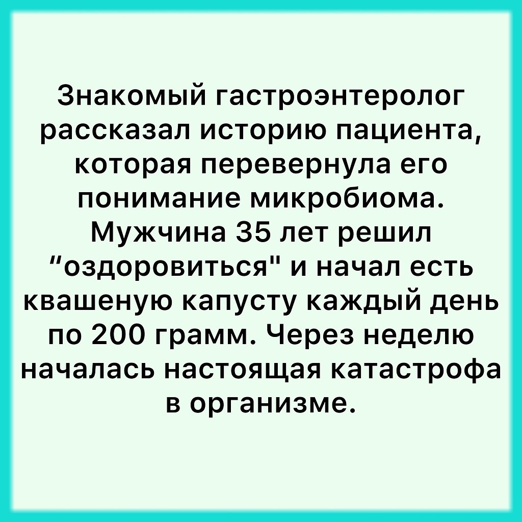 ��� ������ �������� ������� � �������� ����� ����� � ��� (�������, ���, ����������)... � ����� ... - 2