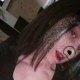 �����, �����, 19 ���