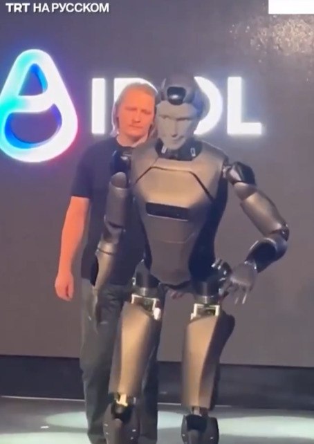 � ������ ����������� ������� ����������� ��������������� ������ Aidol � ������������� �����������. ... - 2