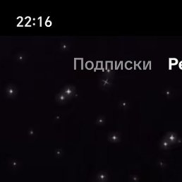 �����, ���������, 36 ���