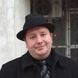 ����� ����������, �������, 47 ���