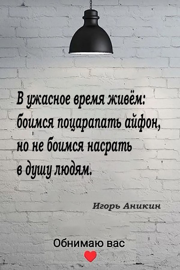 � ������� ����� ����: ������ ���������� �����, �� �� ������ ������� � ���� �����. ����� ������