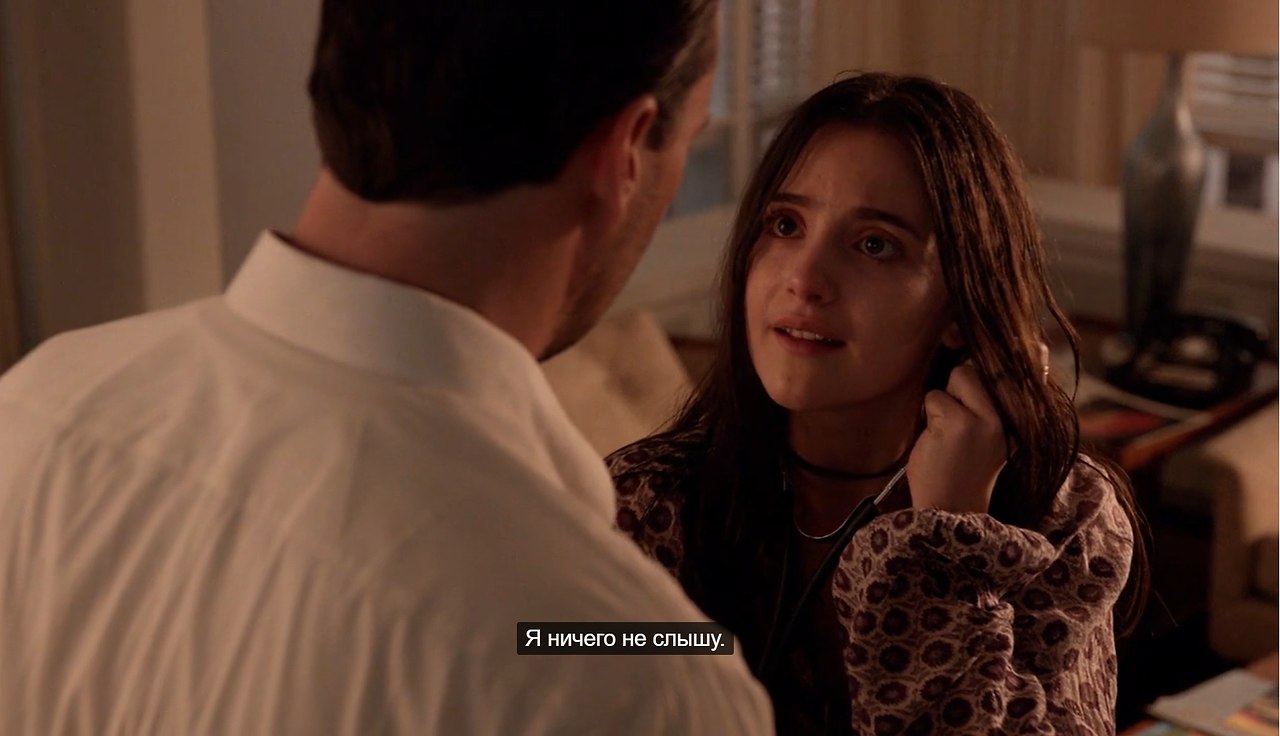 Mad Men / �������, 2007 - 2015.s06 e08 - 9