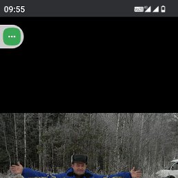 ��������, 62 ����, �����������