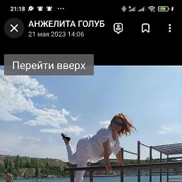 ��������, �����������, 59 ���