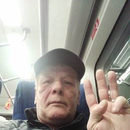 �������, 57 ���, ����