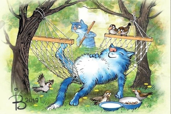 ������� �� ������ - ������ �������� �� ����) �������� ���� �����