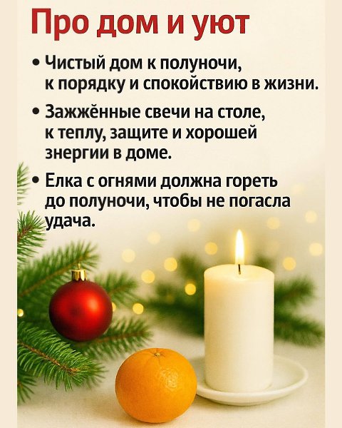 � ����� ������ ���� �������, ��� �� ��������� ���������� ���������� � �������� ��������. �� �� ... - 4