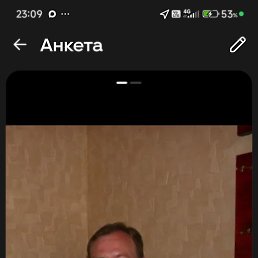 ��������, 60 ���, �������