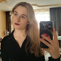 , 17,  