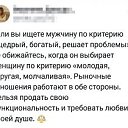 ���� ������, ���������, 71 ��� - ��������� 24 ����� 2026 � ������ ������ ��������