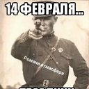 ���� ���������, ������� �����, 57 ��� - ��������� 22 ����� 2026 � ������ ���� ����������