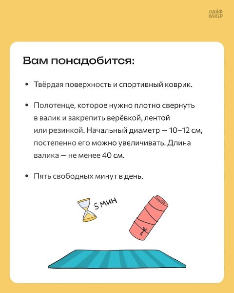 ������� ��� ���������� ���� ����� � ����, � ����� �� ����� ������� - 2