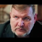 �������, 50 ���, �����������