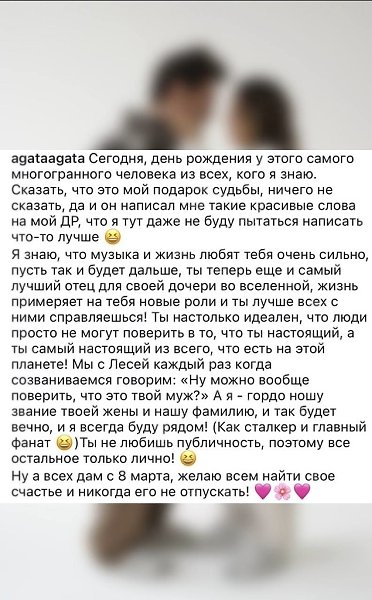 ����� ������ ���������, � ������ ������ ����������� ���������� ���� � ���� ��������.8 ����� ... - 2