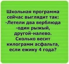 Ловите каждый миг, проведенный с ребенком, ведь время летит так быстро