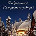 ���� �������, ������, 64 ���� - ��������� 10 ����� 2024 � ������ ���� ����������