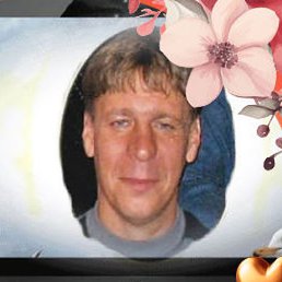 ���������, ����, 62 ����