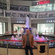 ���������, 57 ���, ������