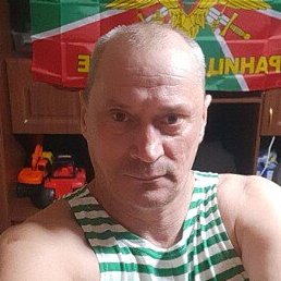 �������, ����, 53 ����