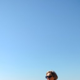 , 53, -